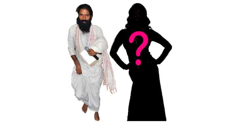 कांग्रेस पर रामदेव ने लगाया #MeToo का आरोप, कहा सलवार पहना कर उत्तेजित करने को कहा गया