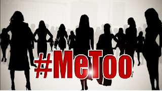 #Metooo मूवमेंट और एक  पुलिसमैन 
