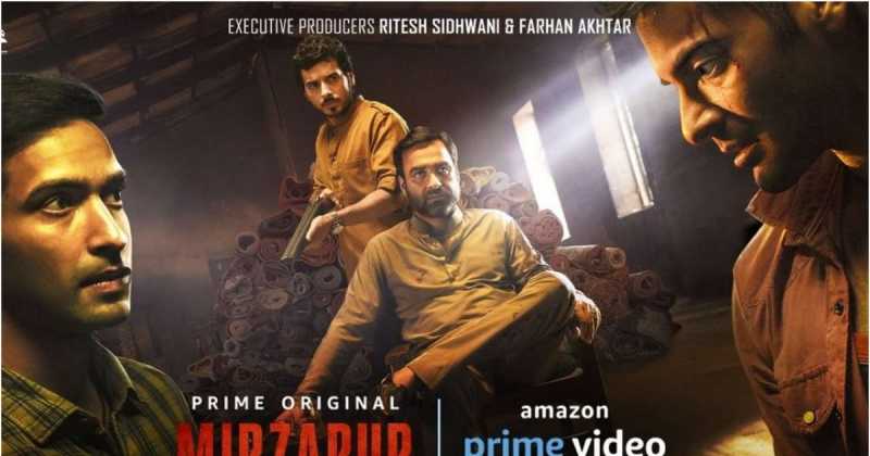 नाविन्यशून्य अतिरंजित भडकपणाचा कडेलोट - मिर्झापूर (Mirzapur - Amazon Prime Web Series)