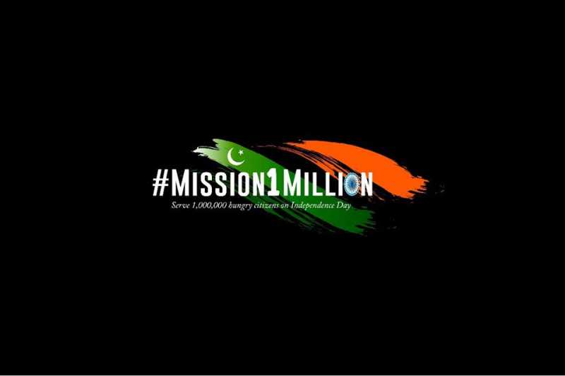 #Mission1Million... Come And Make A Difference