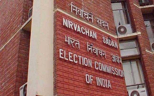 आचार संहिता क्या होती है और कब लागू होती है Model Code Of Conduct In Hindi