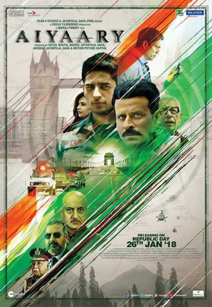 बालबुद्धी चलाखी - अय्यारी (Movie Review - Aiyaary)