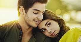 संक्षिप्त पुनरानुभूती - धडक - (Movie Review - Dhadak)