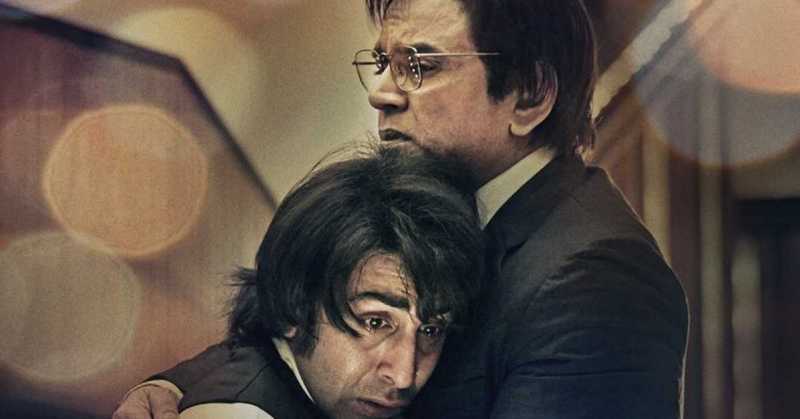 सिम्प्लीफाईड संजू - (Movie Review - Sanju)