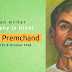 प्रसिद्ध साहित्यकार - मुंशी प्रेमचंद की जीवनी (Munsi Premchand)
