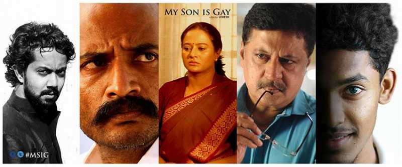 "My Son Is Gay" லோகேஷுடன் ஓர் நேர்காணல்!