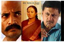 \"My Son is Gay\" லோகேஷுடன் ஓர் நேர்காணல்!