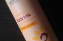  My Space: Blog Sale - Unused Products 