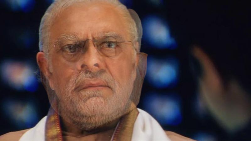 मोदी ने NCC का फुल फॉर्म 