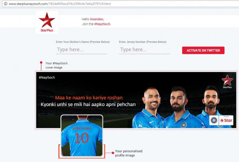 #NayiSoch - Star Plus Women Campaign