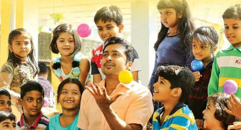 ‘No Cinema For Children’ - A Children’s Day Special