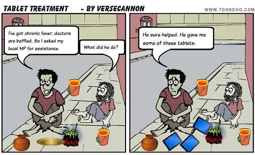 "Not Waving But Drowning"