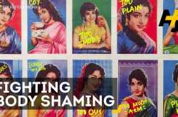 “Not available in your size”