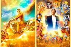 \"Oh My God\" Box Office collections over the entire weekend