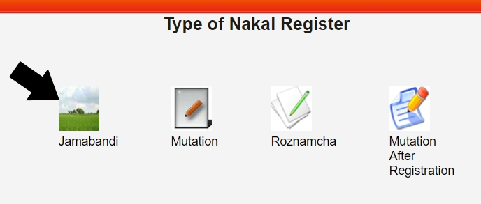 *PLRS Punjab Jamabandi Online | Fard Document | Khasra/Khatauni/Khewat No. | Intekal @plrs.org.in