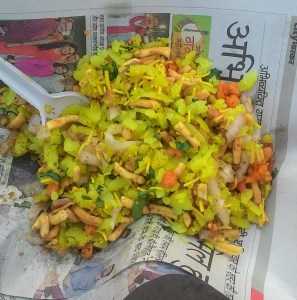 तिरिभिन्नाट पोहा- पोहे-जलेबी का उधार | Poha Jalebi | Chirag Ki Kalam (चिराग की कलम)