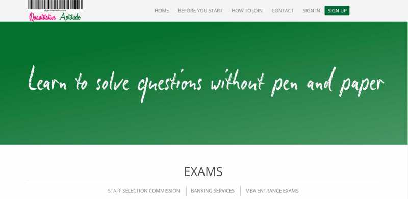 अंकगणितीय  योग्यता - Quantitative Aptitude