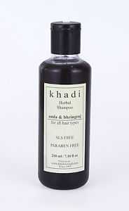                       Quirky Women: KHADI INDIA AMLA & BHRINGA HERBAL SHAMPOO Review
