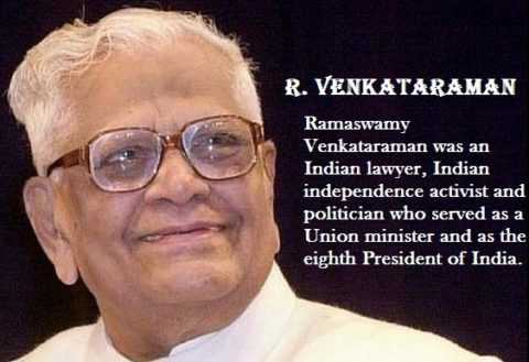 रामास्वामी वेंकटरमण की जीवनी | R Venkataraman Biography In Hindi