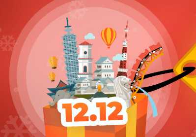 [RECOMMENDED]: Get Up To 75% OFF KLOOK PROMO CODE 2018