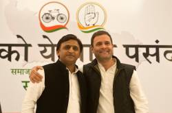 क्यों राहुल-अखिलेश को यह साथ पसन्द है? - Raag Desh by QW Naqvi