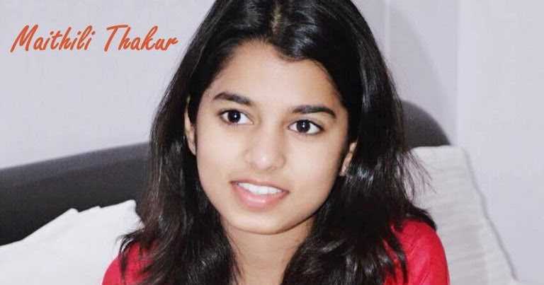 मैथिली ठाकुर का गाया एक प्यारा लोक गीत : दूल्हा के आरती उतारूँ हे सखी   Ram Vivah Geet By Maithili Thakur