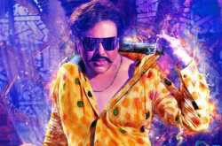 \"Rangeela raja govinda\" movie, Cast, Release date song, 