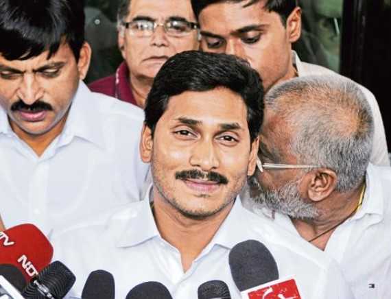 [Rs.12500] YSR Rythu Bharosa Scheme | How To Apply, Application Form 2019