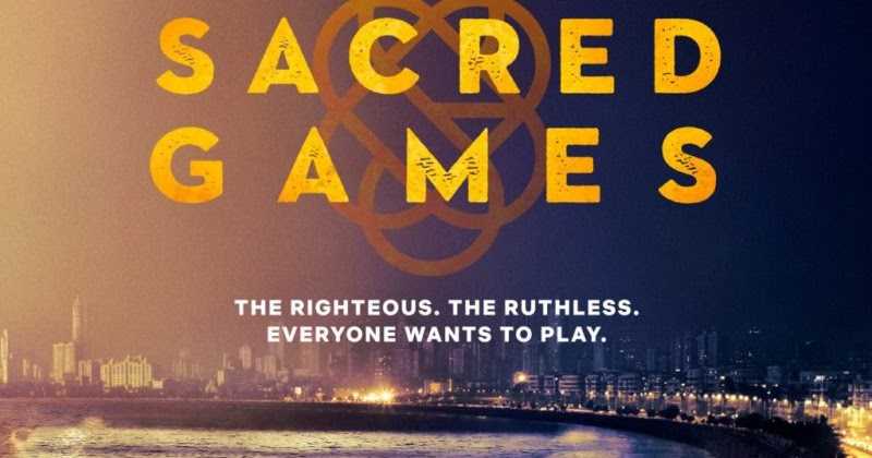 थोडा है थोडे की जरुरत थी (Sacred Games - सेक्रेड गेम्स)