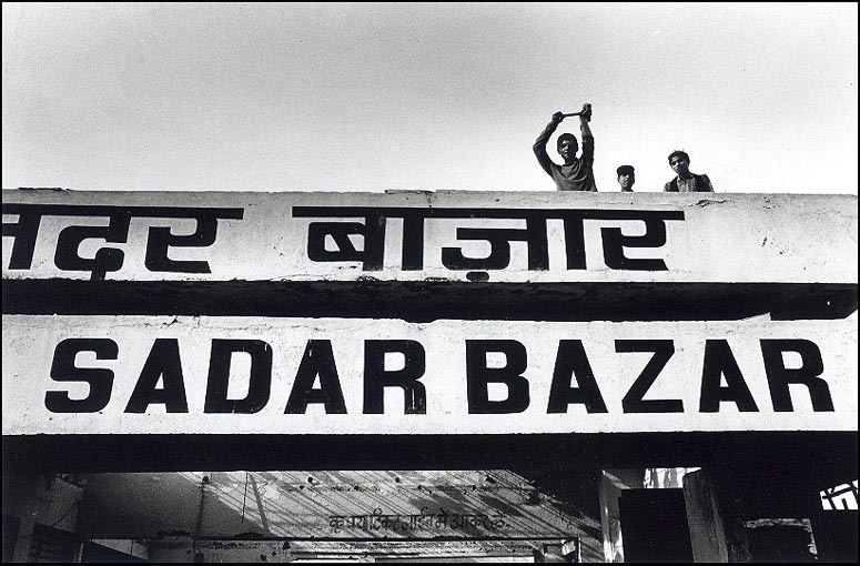 #SadarBazaar : The Home Of Customized #HomeDecor