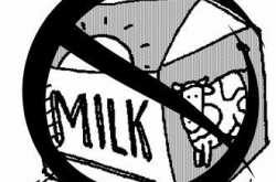 \"Say No to Milk\"