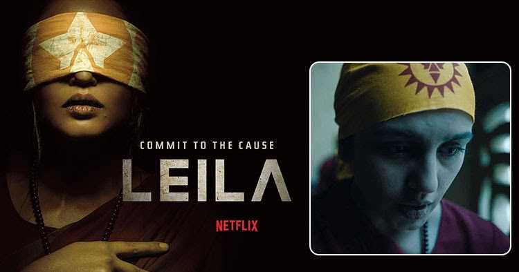 प्रचारकी 