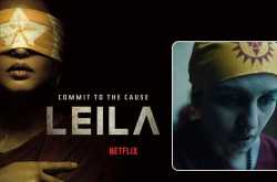 प्रचारकी \