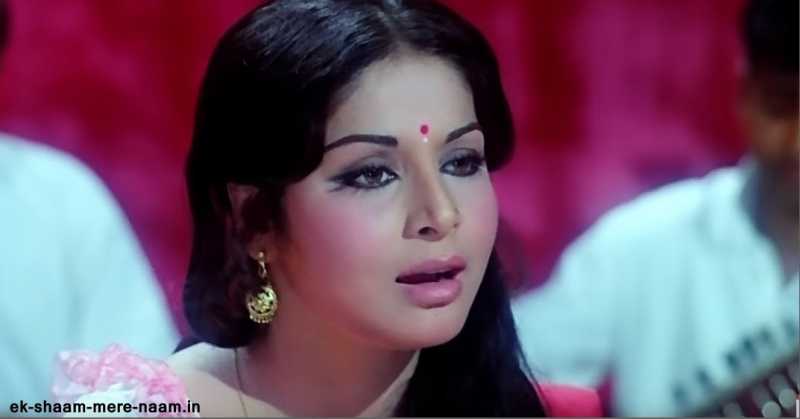 सूनी सूनी साँस के सितार पर ...नीरज की एक कविता जो बन गयी गीत   Sooni Sooni Sanson Ke Sitar Par...