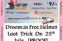 (Special Colours) Droom Helmet Sale: Buy Helmet At Just Rs.99 On 4th Jully [PROOF]
