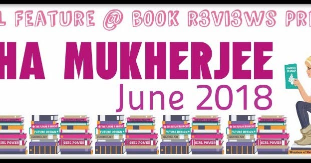 #SpecialFeature :: #GuestPost - Incoming Baby, Outgoing Marriage By Richa Mukherjee