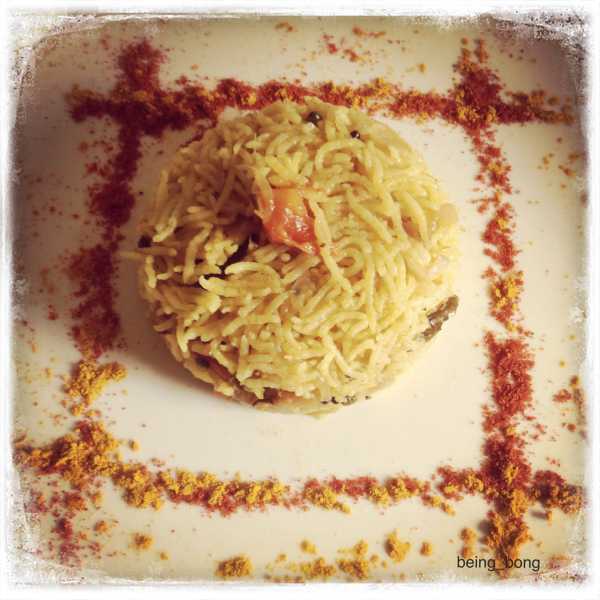 ~ Tangy Tasty Rice ~