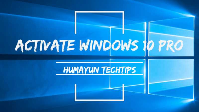 কীভাবে আপনার উইন্ডোজ ১০ পিসি এর প্রডাক্ট-কি সেটআপ করবেন মাত্র ২ মিনিটে ? - TechBengal.com