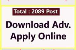 राजस्थान एनर्जी Technical Helper II Post ऑनलाइन फॉर्म 2018 - Student Future