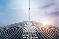 \"The Walk\" - Movie - 6 Lessons learnt !