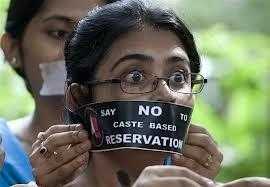  The Education In Reservation And Employment Promotion In Government Jobs 