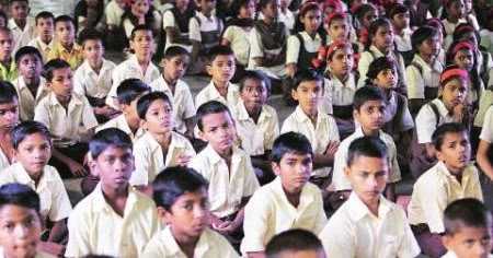  The Education Of Scheduled Caste Community To Invest In Launch Corporation To Fund