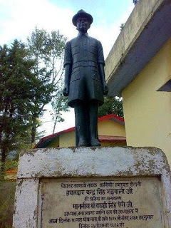 चन्द्र सिंह गढवाली की अनसुनी कहानी : The Unheard Story Of Chander Singh Garhwali