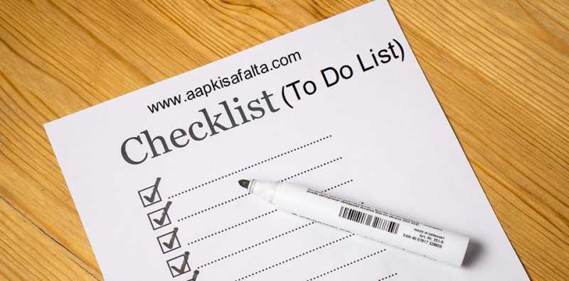 सफल होने के लिए To Do List कैसे बनायें? - Aapki Safalta