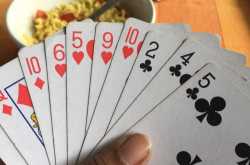 #TravelBlog: Nathuakhan