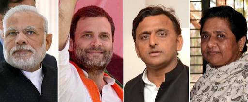 उत्तर प्रदेश चुनाव में सिमटी समूची 