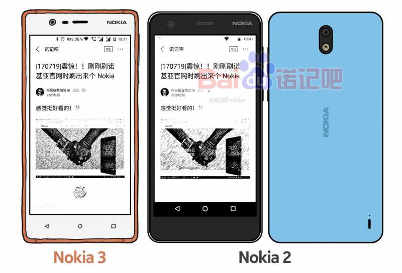 [UPDATE] This Is What The Nokia 2 Looks Like Alongside The Nokia 3