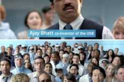 लो आ गया जमाना USB ३.० का