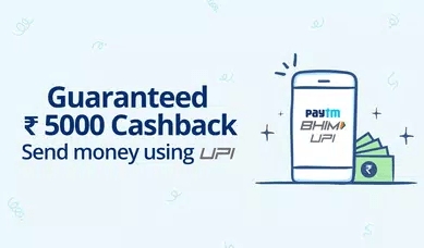 [Updated] Paytm – Get Rs 70 Cashback On Doing 7 UPI Transfer (3 Times)