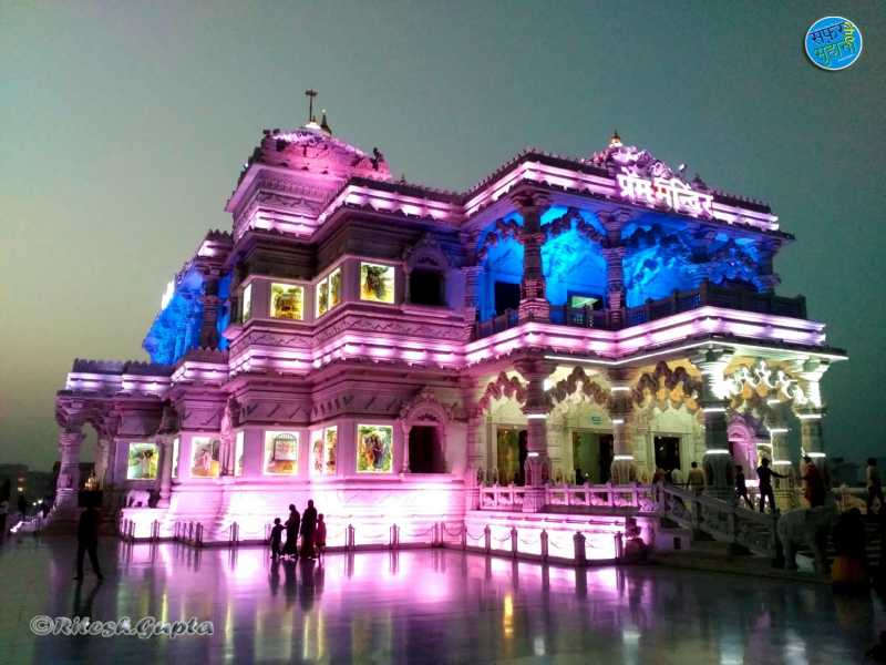 श्री वृन्दावन धाम - एक दिव्य स्थल (Vrindavan - A Divine Place )